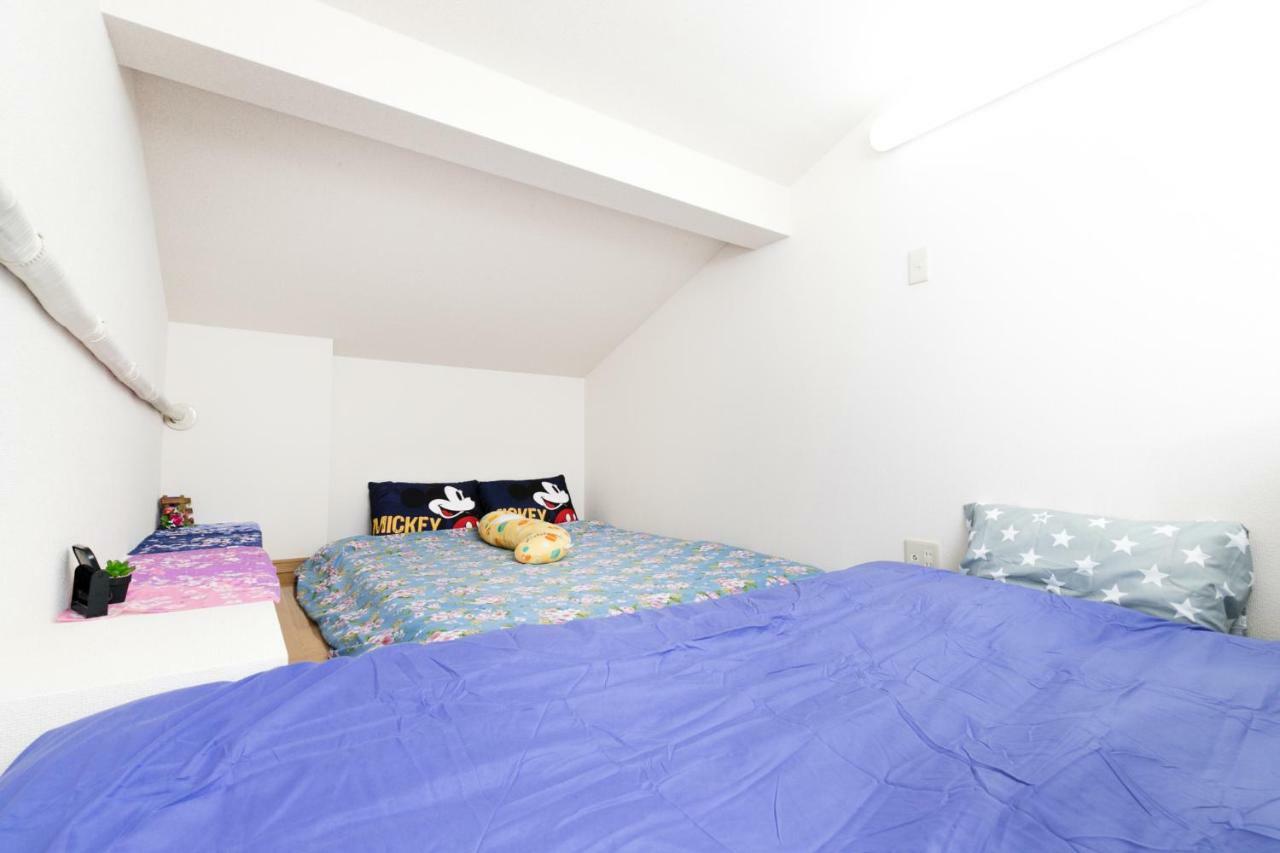 Apartment Haneda Airport